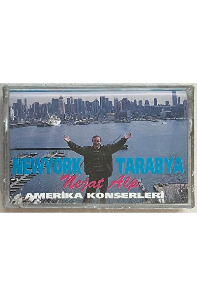 PLAKSAN كاسيت حفلات نجات الألب في نيويورك تارابيا أمريكا (خالٍ من الجيلاتين)