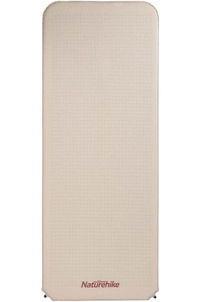 Naturehike Square Self-inflatable Sleeping Pad | Beige | Comfortable Camping Mat | Portable & Lightweight