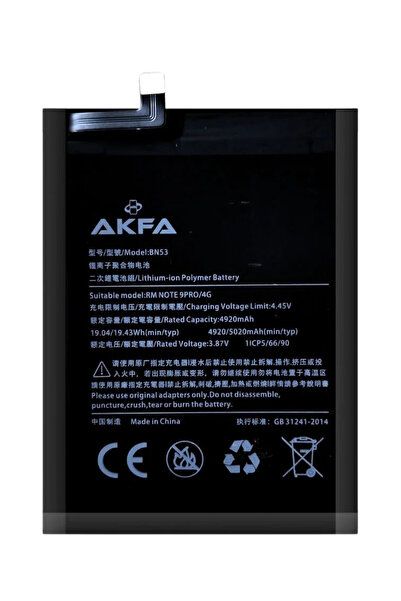 Akfa Xiaomi Redmi Note 10S AKFA Telefon Bataryası