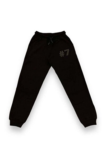 Zekids Αγόρι Βαμβακερό # 7 Φούτερ με στάμπα