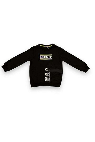 Zekids Hanorac pentru băiat cu buzunar din plasă înălțat în interior