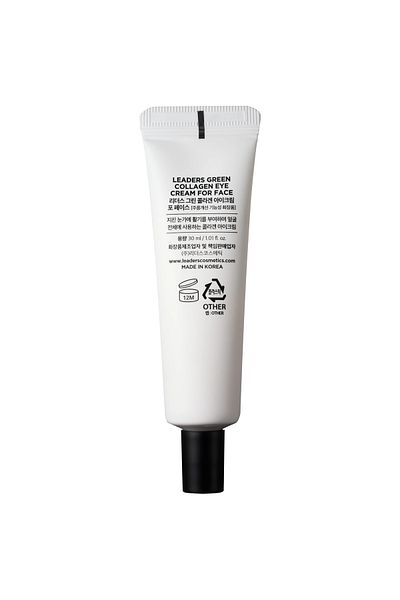 Leaders Green Collagen Eye Contour Cream 30ml