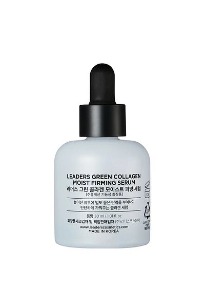 Leaders Green Collagen Moisturizing and Firming Serum 30ml