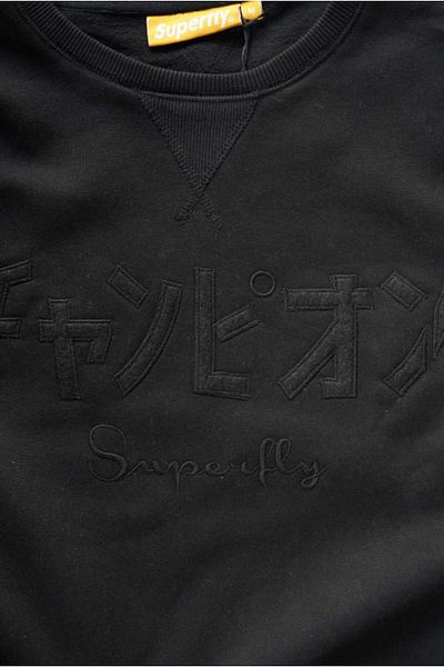 Superfly Суитшърт с 3 нишки и апликационен щамп