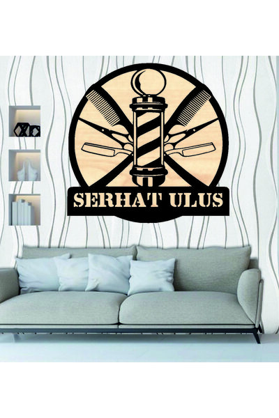 hediyelikevi Kişiye Özel Kuaför Berber Temalı Ahşap Duvar Tablo