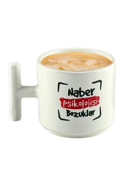 Deep Craft كوب DeepCraft ذو الجودة العالية "Naber Psychology Disorders" بمقبض على شكل حرف T للعام الجديد، هدية عيد الحب