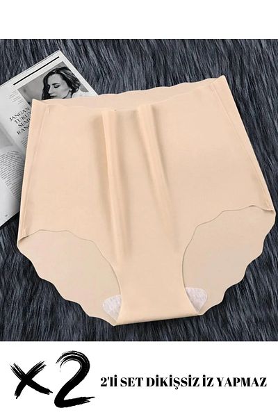 SWEETKORSE Set de 2 fără sudură, fără urme, mătase de gheață, talie înaltă, subțire, elastică, respirabilă, elastică.