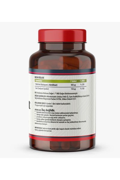 Nevfix Iodine & Methylpholate 120 Tablets Iodine Folic Acid