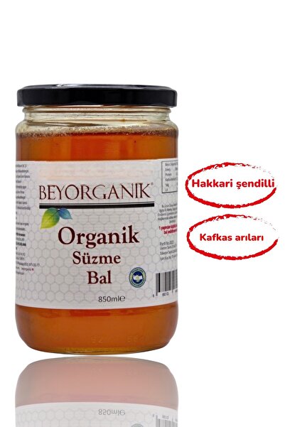 BEYORGANİK Organik Süzme Bal 850gr (ORGANİK ÇİÇEK BALI)