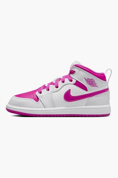 Nike Brown Sneakers for Kids