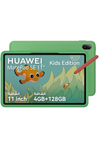 Huawei MatePad SE 11 Kids Edition - WIFI, 4+128GB Nebula Gray Inbox Cover