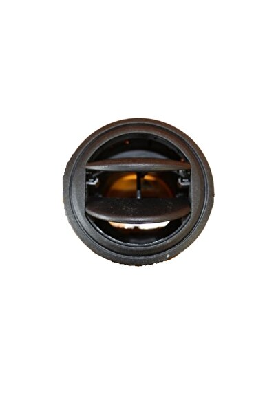 542761125 KALORİFER ÜFLEÇ / ÜFLEYİCİ IZGARA
