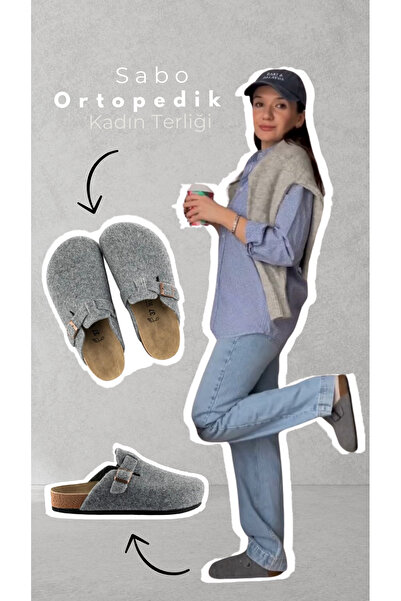 Roy Jones Royjones Slippers Models Γυναικείες καθημερινές μάλλινες τσόχες παντόφλες σπιτιού 7004