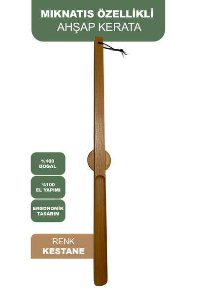 aslanoyma KLASİK Model Mıknatıslı Ahşap El Oyması Ayakkabı Çekeceği 75 CM