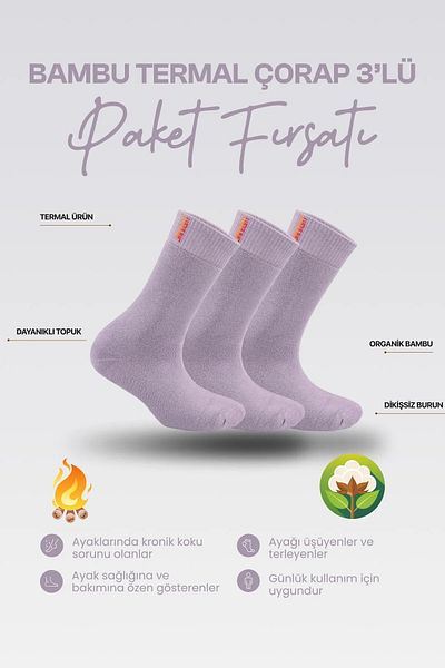 SERAPİFY 3-Piece Winter Women's Thermal Socks