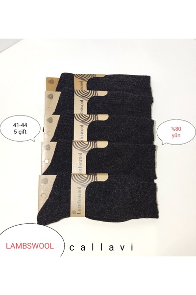 CALLAVI Erkek Kışlık Yün Lambswool Termal Çorap 5 Çift