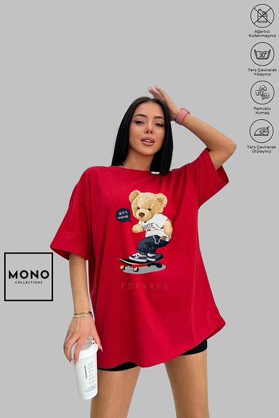 New Shine ΣΥΛΛΟΓΗ MONO Unisex Oversize Crew Neck Cotton Lets Move Teddy Bear με εμπριμέ κοντομάνικο μπλουζάκι