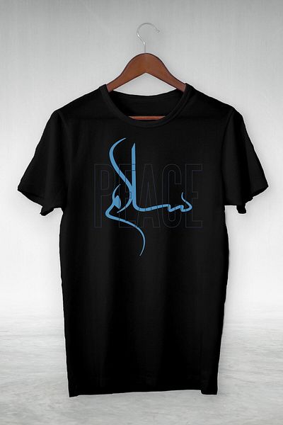 New Shine Unisex Black Peace Calligraphy Εικονογράφηση Σχέδιο Vip Design Tshirt
