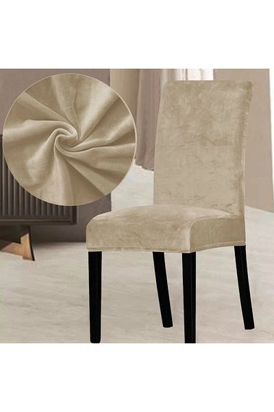 probak Σετ Καρέκλες PROBAHOME Velvet - Καλύμματα Κουζίνας 6 τμχ