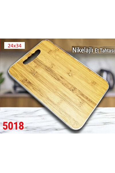 Rapithwin لوح قطع و لحم شفاف مقاس 24 × 34 سم