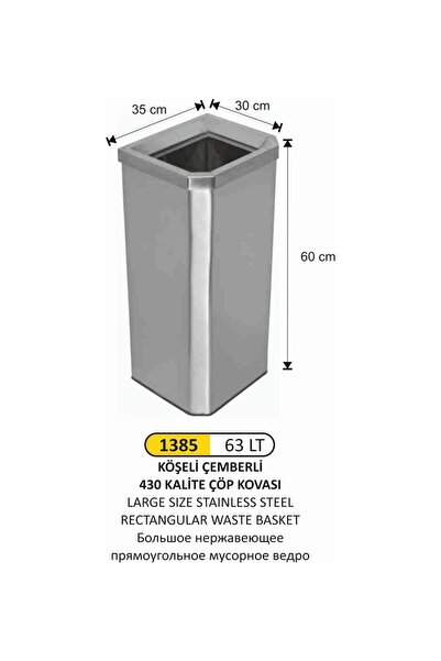 FTM AMBALAJ 63 Litre Büyük Boy Dikdörtgen Paslanmaz Çelik Çöp Kovası