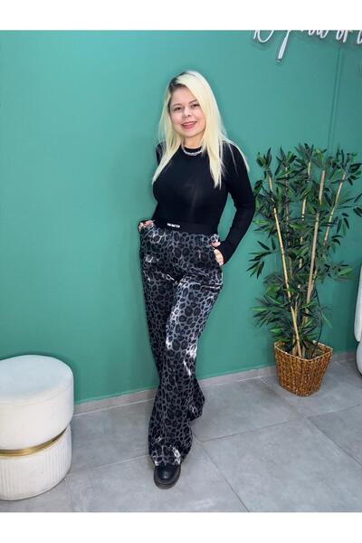 Tuğba Antrasit Leoapar Desenli Pantalon