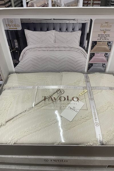 TAVOLO Home Roslin Double Bed Cover