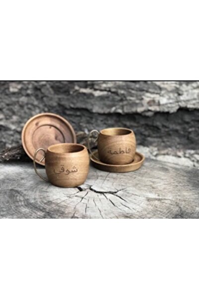 KUKSAM Walnut 2-Piece Wooden Cup