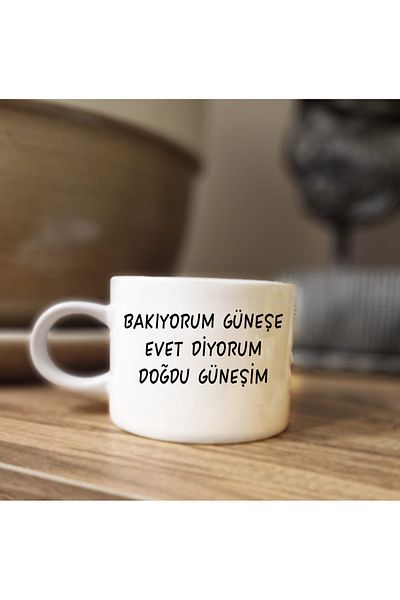 DİLAHOME كوب بورسلين مكتوب عليه Born My Sun - تصميم هدية