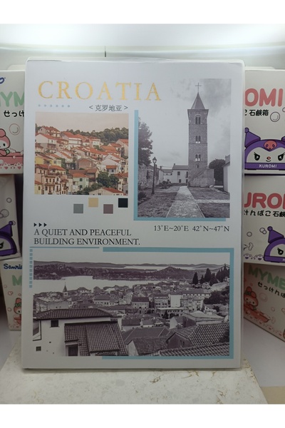 Meyra Accessories Caiet cu tematică de oraș și peisaj, cu husă mată transpare...