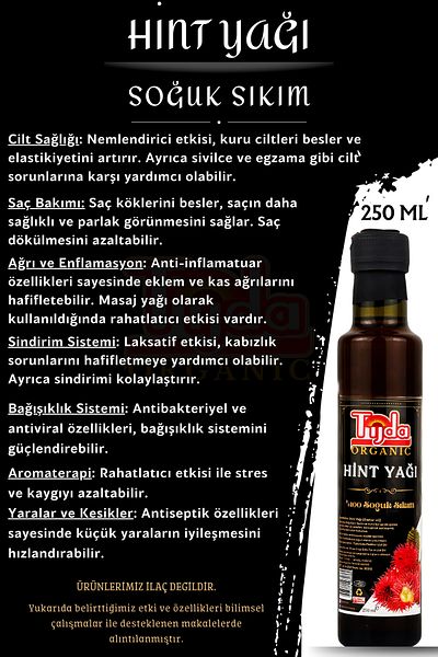 TİJDA زيت الخروع 250 مل - معصور على البارد