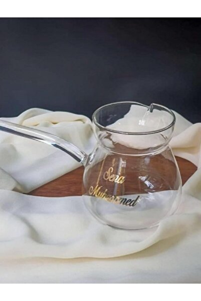 Evsay İsimli Damat Cevzesi ,İsimli Söz Nişan Cezvesi