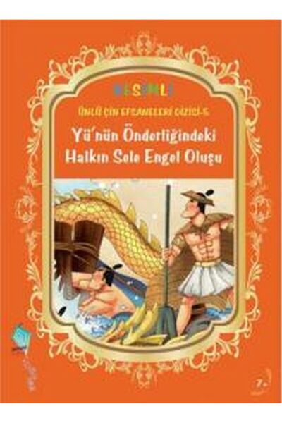 Domingo Yayınevi سرج الناس تحت قيادة يو يشكل عقبة