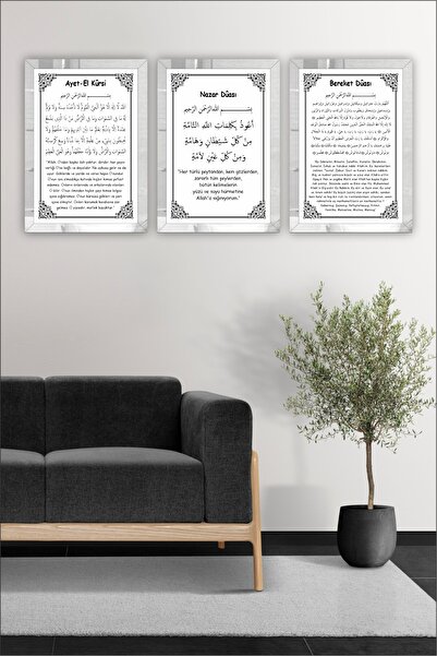 beedene Pleksi Ayna Çerçeveli Ayetel Kürsi Nazar Duası Bereket Duası İslami Modern Tablo