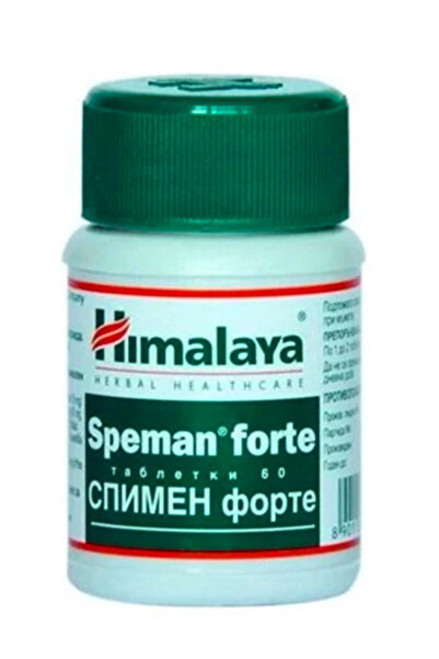 Himalaya Speman ()