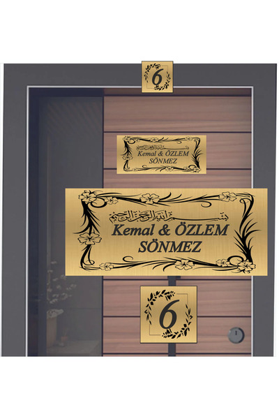 sıradışıhediyem kapı isimliği kapı süsü metal bismillahirrahmanirrahim yazılı 'li set + magnet hediyeli