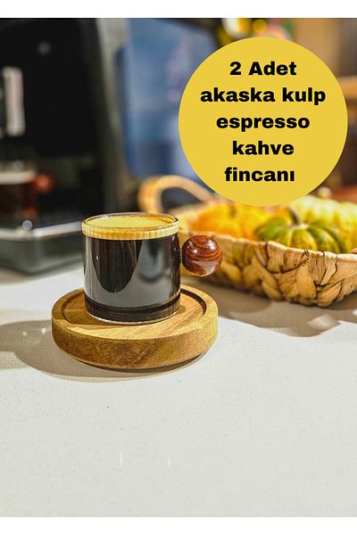 BRE HOME 2Pcs Acacia Ball Shaped with Handles Origami Striped Borosilicate Glass Espresso Coffee Cup Cup