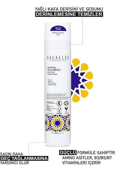 Halalles Purifying Shampoo for Oily Hair - Sulfate Free & Vegan Formula 300 ml