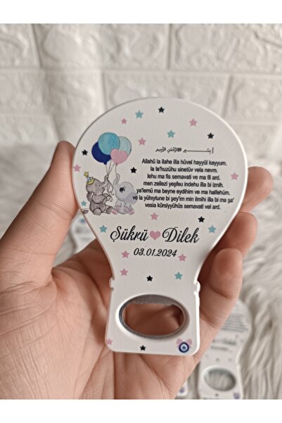 Doğrukan Hediyelik 50 adet Ayetel Kürsi filli ikiz bebek balon açacak magnet ...