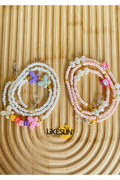 LiKESUN HOME Double Glasses Set for Kids - Strap, Lanyard and Chain
