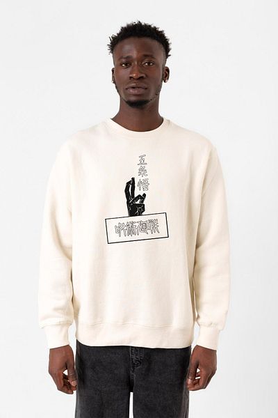 Tshirthane Ανδρικό φούτερ Jujutsu Kaisen Anime Gojo Satoru Ecru 2ip