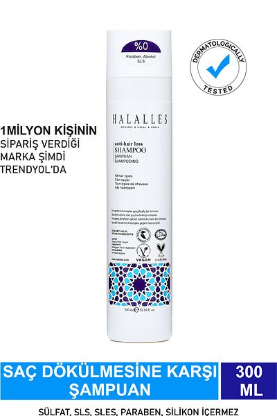 Halalles Anti-Hair Loss Shampoo – Sulfate Free & Vegan Formula 300 ml