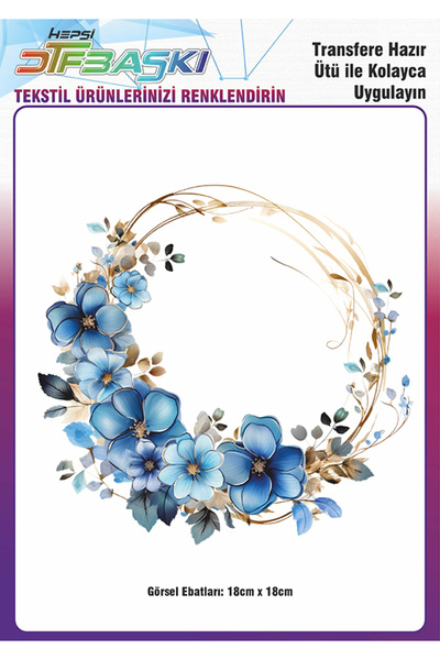 F17 Ajans Ütü ile Yapışan Supla Tekstil Transfer Dtf Baskı