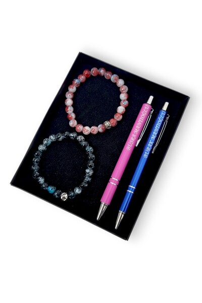 SürLaz Çift Kalem Bileklik Seti Yılbaşı Hediyesi 2 İsme Özel Tükenmez Kalem V...