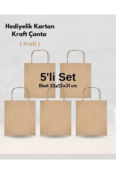 Luvili Kraft Cardboard Bag Twisted Handle 25X12X31 (5 Pieces) Gift Paper Bag