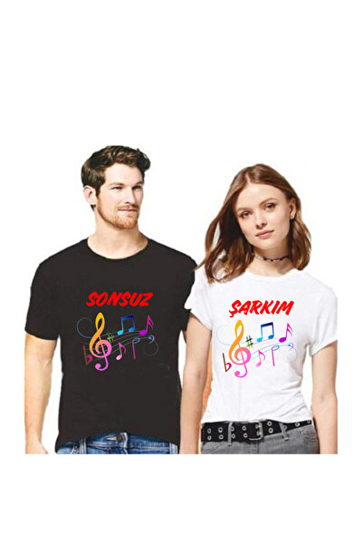 HediyeMania Tricouri pentru iubitori, combinație de dragoste, cântecul meu fă...