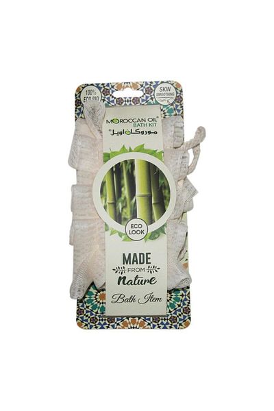 Moroccanoil Moroccan Oil Back Strap - St0840N