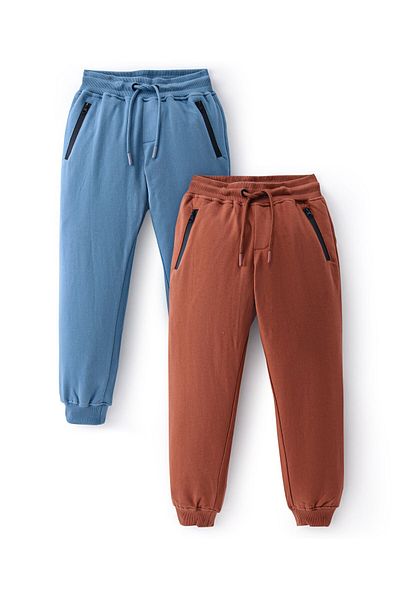 Primo Gino Primo Gino 100% Cotton french Terry Track pant - pack of 2