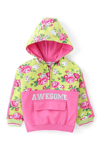 Babyhug Babyhug Cotton Knit Full Sleeve Front Open Cut & Sew Sweat Shirt Pocket Foil -Multicolour