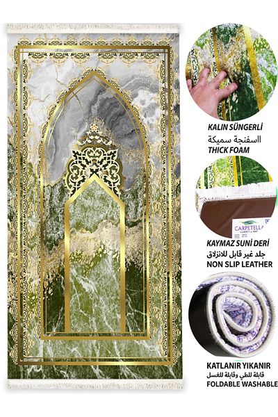 Carpetella Soft Prayer Rug with 3cm Thick Sponge Knee No Pain Dowry Gift Prayer Green Marble